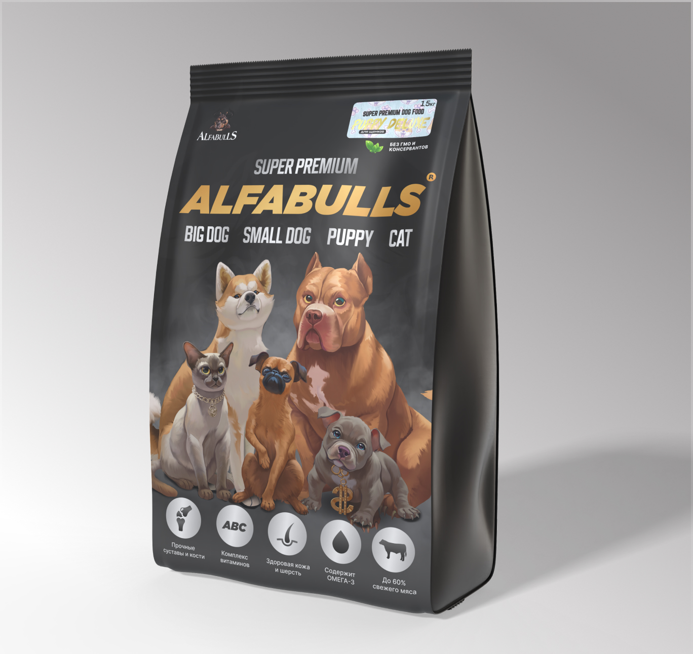Корм для щенков AlfaBulls Puppy Deluxe